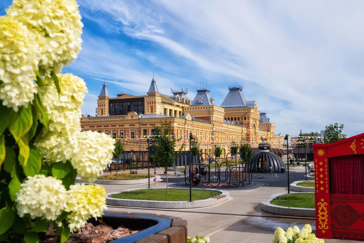 Nizhny Novgorod Fair